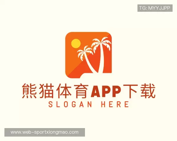 关于熊猫体育官网